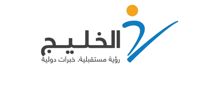 Alkhaleej Training & Education